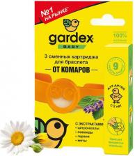 Отпугиватель Gardex сменный картридж Baby от комаров для браслета 3шт