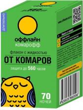 Инсектицид Комарофф Средство от комаров длительно 70 ночей 45 мл 4630035960602