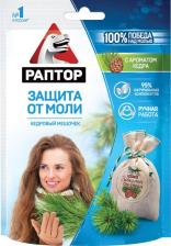 Отпугиватель Раптор Мешочек от моли с запахом кедра 1 шт