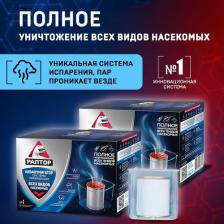 Средство против насекомых Раптор Система ликвидации насекомых Аквафумигатор, средство от насекомых, 2 шт