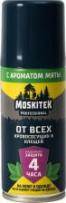 Средство против насекомых Тайга Спрей репеллентный от комаров флакон, 100 мл