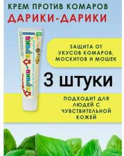 Средство после укуса Ваше хозяйство Крем Дарики-Дарики от комаров для детей от 3-х лет 50г