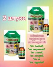 Инсектицид Ваше хозяйство Средство от клещей Иксодер, 25 мл