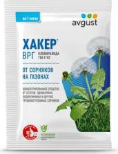 Средство защиты растений Avgust Гербицид от сорняков на газонах Хакер гранулы 2 г