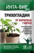 Средство защиты для садоводов Инта-Вир Фунгицид для защиты от грибов Трихогладин 10 г
