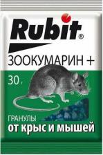 Средство защиты растений Rubit Средство от грызунов А-5031 Приманка Зоокумарин+ пакет 30 г
