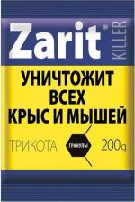 Средство защиты растений Rubit Средство от грызунов Zarit ТриКота гранулы киллер 200 г