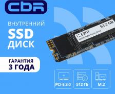 SSD диск CBR SSD-512GB-M.2-BS24b