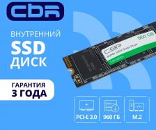 SSD диск CBR SSD-960GB-M.2-LT22