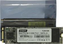 SSD диск Exegate EX280464RUS