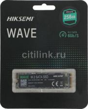 SSD диск Hiksemi HS-SSD-WAVE(N) 256G