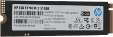 SSD диск HP 8U2N1AA
