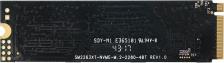 SSD диск KingSpec NE-256