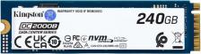 SSD диск Kingston SEDC2000BM8/240G