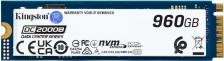 SSD диск Kingston SEDC2000BM8/960G