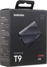 SSD диск Samsung MU-PG2T0B