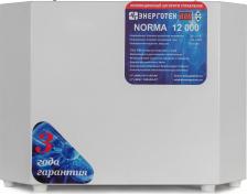 Стабилизатор напряжения Energotech Norma 12000