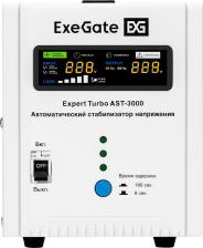 Стабилизатор напряжения Exegate AST-3000