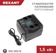 Стабилизатор напряжения Rexant 11-5031