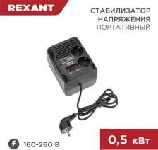 Стабилизатор напряжения Rexant 11-5037