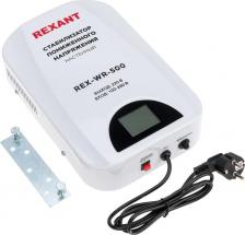 Стабилизатор напряжения Rexant 11-5041
