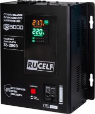 Стабилизатор напряжения Rucelf RS-5000
