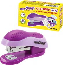 Степлер Юнландия Степлер №10 МИНИ, до 15 листов, c антистеплером, эргономичный, фиолетовый, 228492