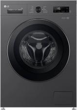 Стиральная машина LG F-2Y1HS6J [7 кг, фронтальная]
