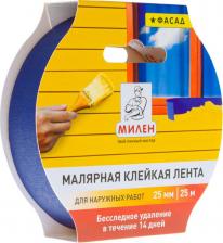 Строительная сетка Милен Бумажная фасадная малярная лента 127881