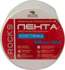 Строительная сетка Rocks Лента стеклотканевая 30 г/м? 0.1x20 м