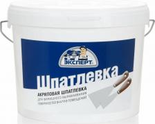Строительная шпатлевка Эксперт Финишная акриловая шпатлевка 26770
