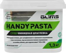 Строительная шпатлевка Глимс Готовая суперфинишная шпатлевка HandyPASTA