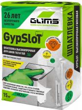 Строительная шпатлевка Глимс Шпатлевка GypSlot О00014666