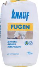 Строительная шпатлевка Knauf Шпаклёвка гипсовая универсальная Фуген 10 кг