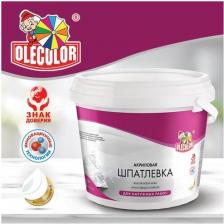Строительная шпатлевка Olecolor Акриловая шпатлевка для наружных работ 4300000131