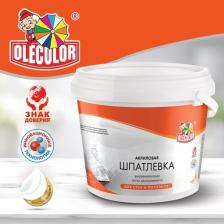 Строительная шпатлевка Olecolor Акриловая шпатлевка для стен и потолков 4300000137