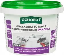 Строительная шпатлевка Основит Готовая суперфинишная шпаклевка ЭЛИСИЛК РА39 W