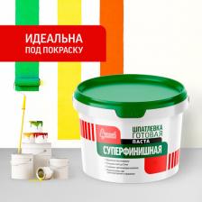 Строительная шпатлевка Старатели Шпатлевка Суперфинишная паста 7кг