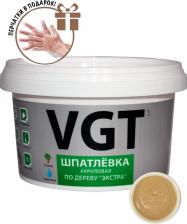 Строительная шпатлевка VGT Шпаклевка по дереву Экстра Береза