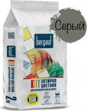 Строительная затирка Bergauf Затирка для межплиточных швов Kitt 4607151080613