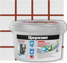 Строительная затирка Ceresit CE 43 Super Strong / ЦЕ 43 Супер Стронг Затирка для широких швов от 5 до 40 мм 4607144529990