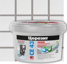 Строительная затирка Ceresit CE 43 Super Strong / ЦЕ 43 Супер Стронг Затирка для широких швов от 5 до 40 мм 4640013270074