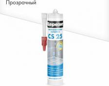 Строительная затирка Ceresit Герметик-затирка силиконовая CS 25 Silicoflexx №00, прозрачная, 280 мл