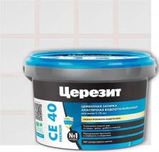 Строительная затирка Ceresit Затирка №40 Aquastatic СЕ 40