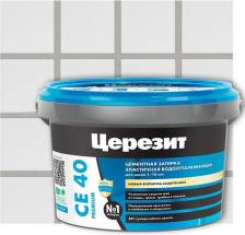 Строительная затирка Ceresit Затирка Aquastatic CE 40 №04