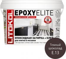 Строительная затирка LITOkol Эпоксидный состав для укладки и затирки EpoxyElite E.13 4607051417007