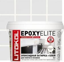Строительная затирка LITOkol Эпоксидный состав для укладки и затирки мозаики EpoxyElite E.02