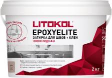 Строительная затирка LITOkol Эпоксидный состав для укладки и затирки мозаики EpoxyElite E.10 4607051416956