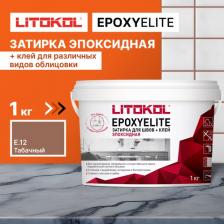 Строительная затирка LITOkol Эпоксидный состав для укладки и затирки мозаики EpoxyElite E.12