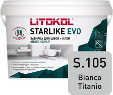Строительная затирка LITOkol Эпоксидный состав для укладки и затирки мозаики и керамической плитки STARLIKE EVO S.105 BIANCO TITANIO